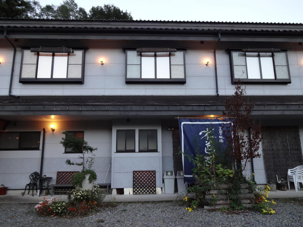 Mizubasho No Yado Higashi Hotel Katashina Exterior photo